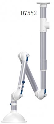 萬向抽氣罩D75Y2